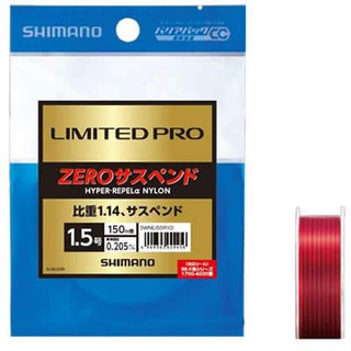 Linha de nylon Shimano 1.5~4.0 Limited Pro Iso ZERO Suspendido Vermelho 150m
