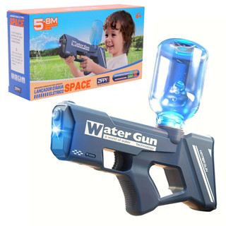 Pistola Lançador De Água Elétrico Automático Alta Pressão 200ml Brinquedo Verão Praia Piscina em Oferta na Shopee