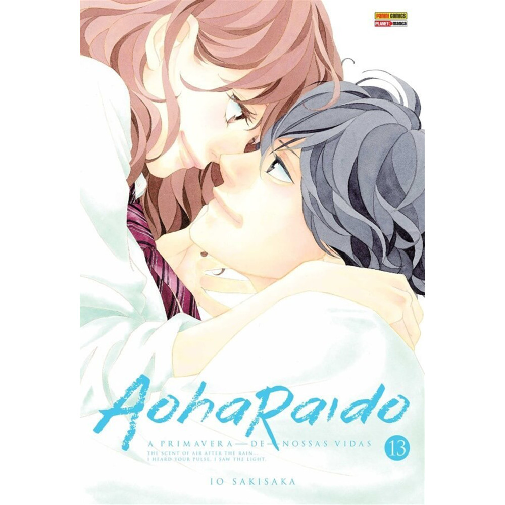 Mangá - Aoharaido n.13 - Novo/Lacrado em Oferta na Shopee