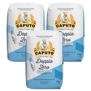 Kit 3 Farinha de Trigo Doppio Zero Clássica 00 Caputo 1kg em Oferta na Shopee
