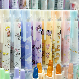 Novo produto Caneta de suco Baile Sanrio Kuromi Disney Princess Daibai Caneta de Gel de edição limitada