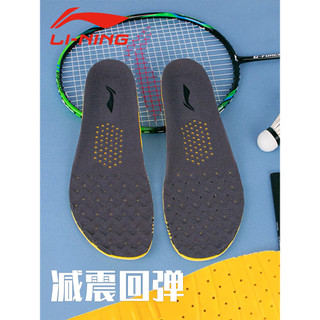 Li Ning Palmilha Homens Mulheres Esportes Almofada de Ar Rebote Absorção de Choque Badminton Correndo Respirável Absorçã