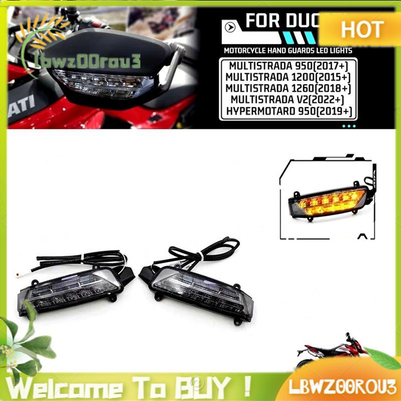 Luz De Proteção De Mão Para 950 1200 1260 V2 Hypermotard 950 Protetores Motocicleta Lâmpada De Sinalização