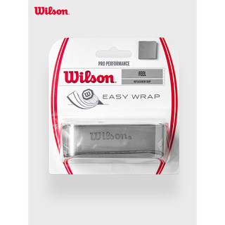 Wilson Wilson SHIFT Series Profissional Cinza Pegajoso Competição Treinamento Acessórios de Tênis Alça Interna Única Cou