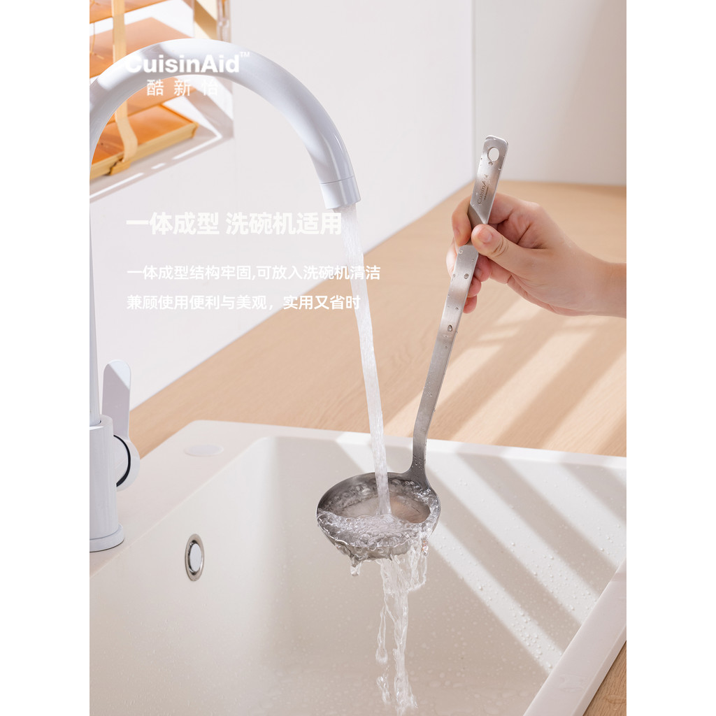 Cool Xinyi 304 Colher de sopa de aço inoxidável Colher redonda espessada Colher de panela quente Colher de pesca domésti