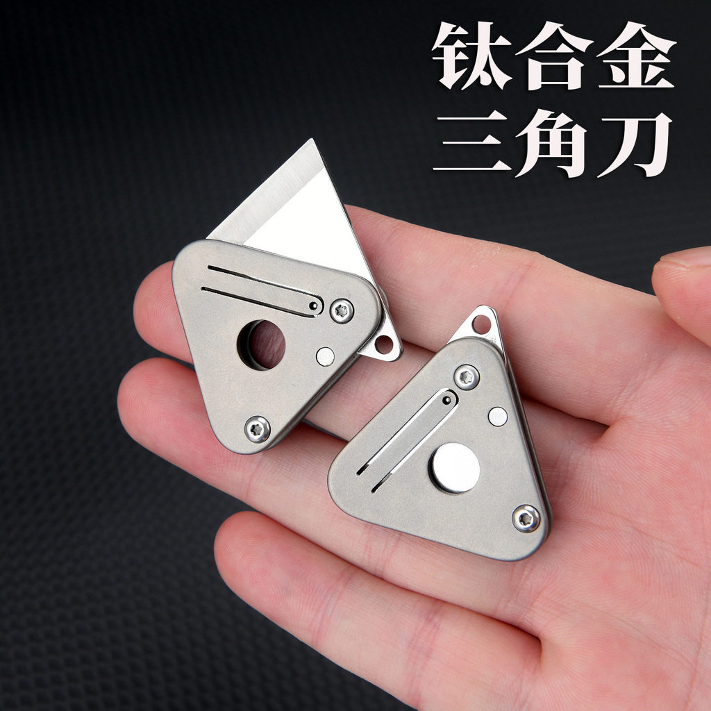 Criativo Triangular liga de titânio faca dobrável afiada Mini faca EDC alta dureza chaveiro faca desembalagem expressa f