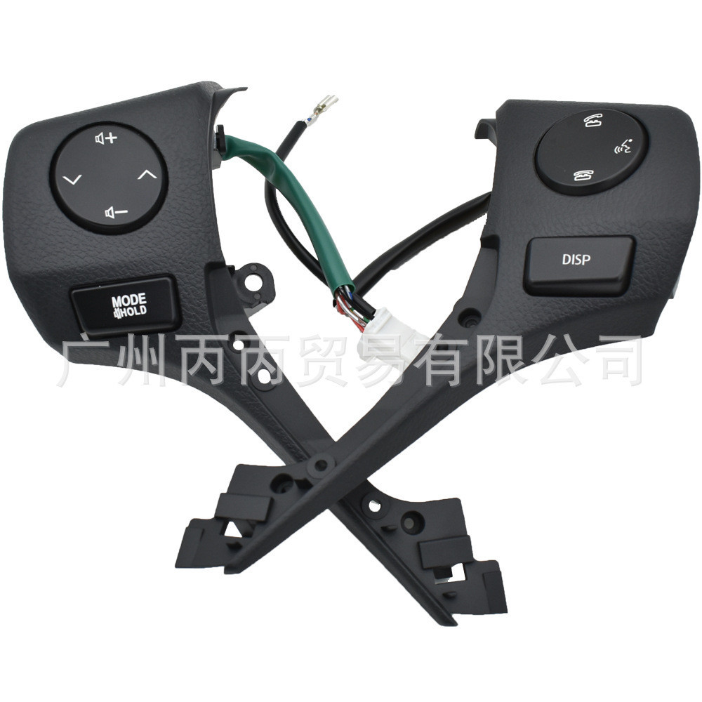 Interruptor de botão de volante multifuncional 14-18 Corolla/Ralink 1.2T botão retroiluminação velocidade constante cruz