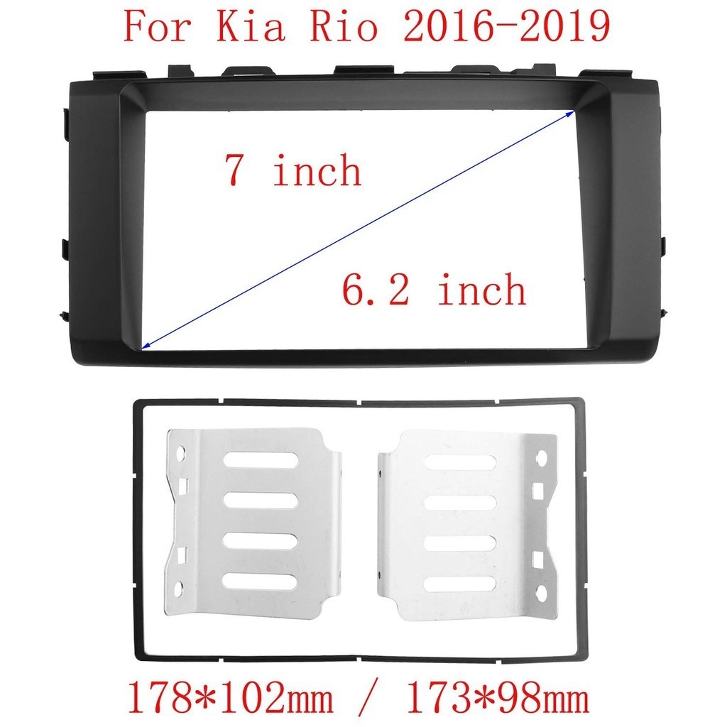 Fáscia De Rádio De Carro Duplo 2 Din Para Kia Rio 2016 + CD DVD Painel Reequipamento Instalação Kit De Acabamento Moldur