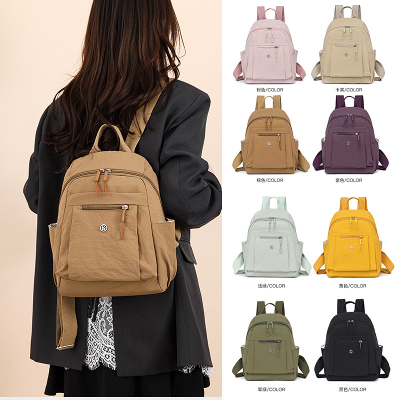 Mochila Feminina Grande Capacidade Com Múltiplos Compartimentos E Nylon Impermeável 501 yobel em Oferta na Shopee
