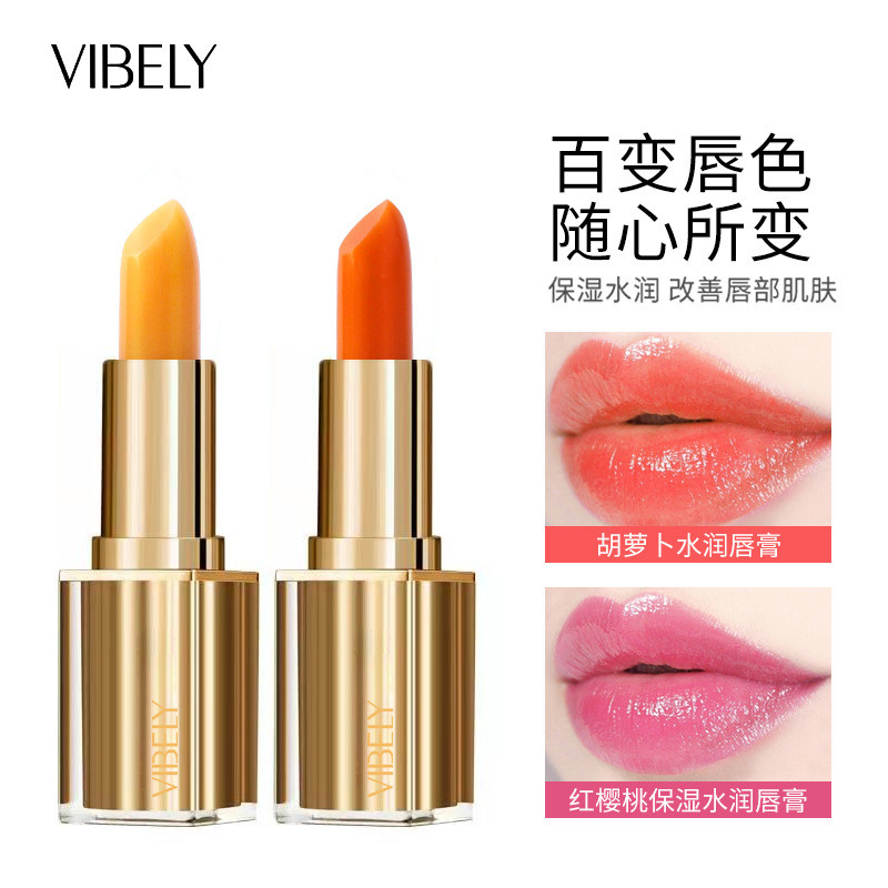 VIBELY Hidratante Hidratante Batom que muda de cor Copo antiaderente Batom de cor Nude Caroteno Batom que muda de temper