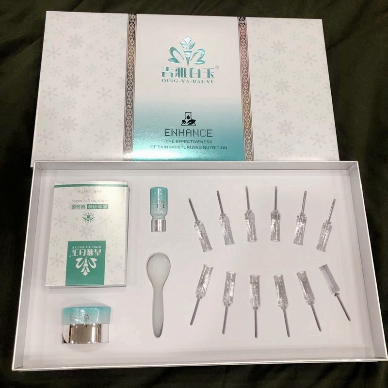 Beleza conjunto de olho salão de beleza hidratante creme para os olhos massagem óleo essencial essência líquido olho rem