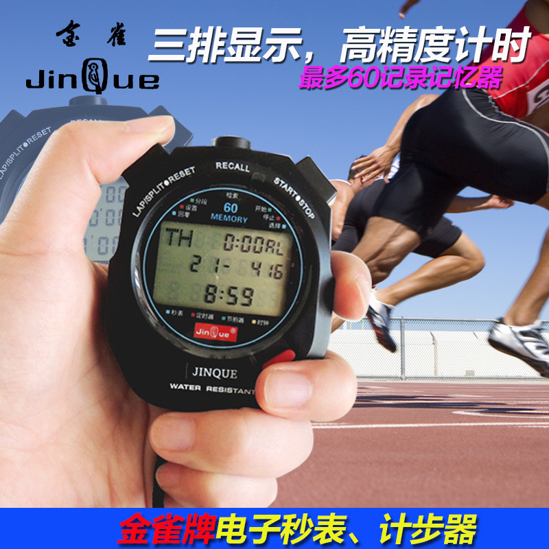 Golden Sparrow High-End Cronômetro jd-60a Contador Genuíno Display de Três Linhas 60 Temporizadores Eventos de Competiçã