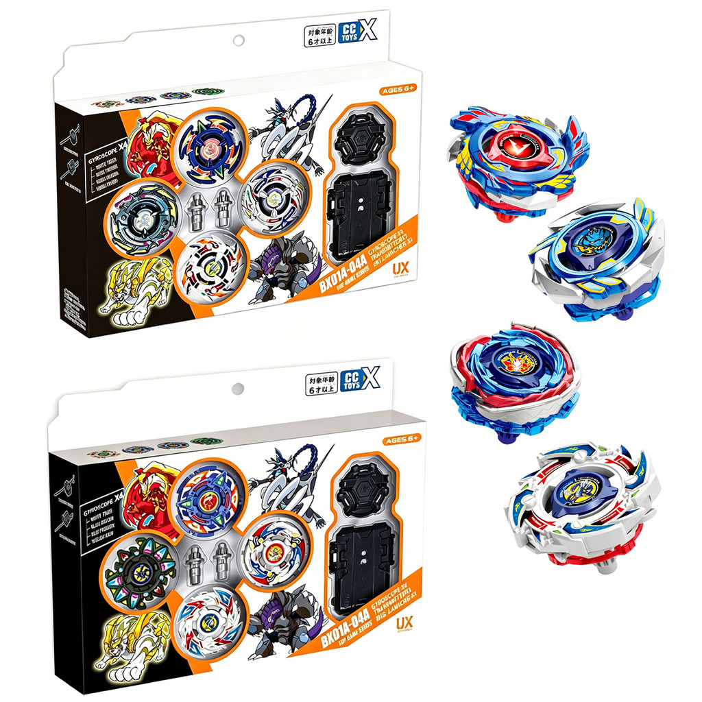 Conjunto De Tops Giratórios Limitados , Jogo De Batalha , Giroscópios , Brinquedo Para Presente