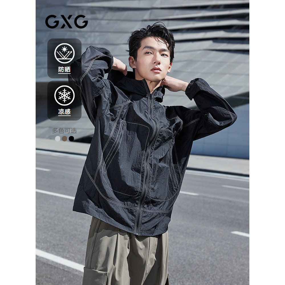 [Sensação fresca do protetor solar] GXG roupa masculina ligeiramente Irregular linha de carro protetor solar roupas jaqu