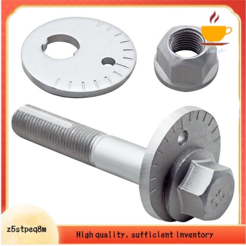 Para Conjunto De Parafusos De Substituição Fusion 2013-2020 DG9Z-5K978-A 7T4Z-5K751-Aw716343-S440 Montagem De Braço Osci