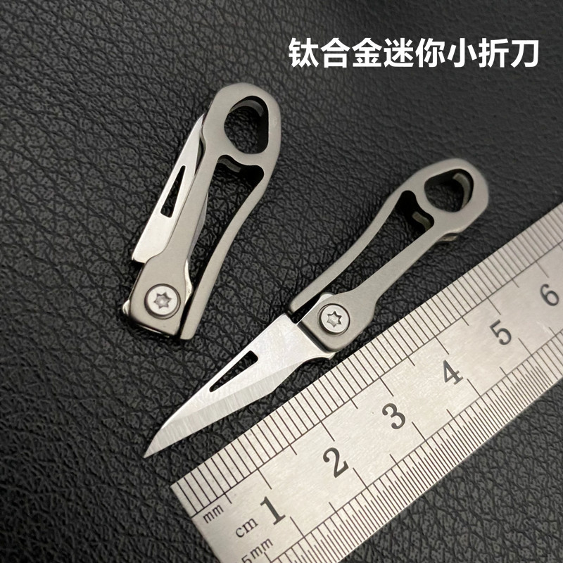 EDC Liga de Titânio Mini Faca Dobrável Chave Portátil Pingente Faca Expressa de Emergência Faca de Frutas Bolso Afiado D