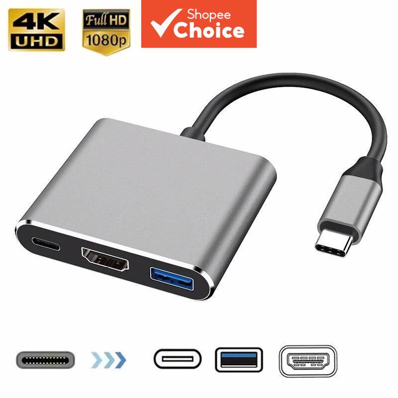 Hub USB-C 3 em 1 | Conversor VGA 4K para HDMI compatível com Type-C com suporte para carregamento