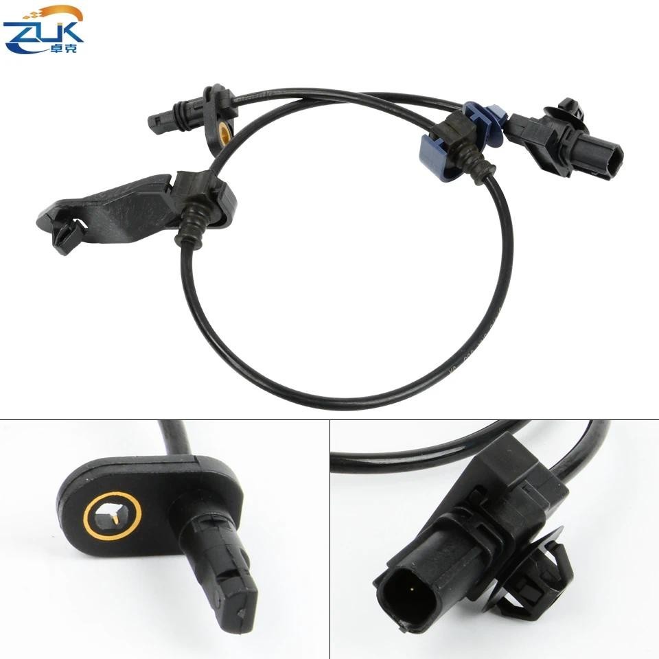 Sensor De Velocidade ABS Da Roda Traseira Esquerda Direita ZUK Para HONDA CIVIC 2006 2007 2008 2009 2010 2011 FA1 FD1 FD