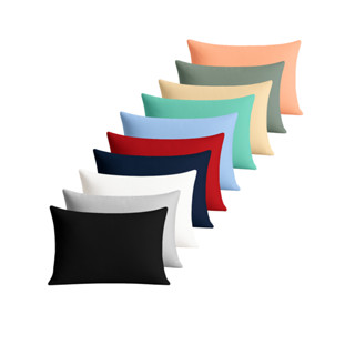 Kits 2/4/6/8/10 Fronhas Com Ziper Tecido  Percal 400 Fios em Oferta na Shopee