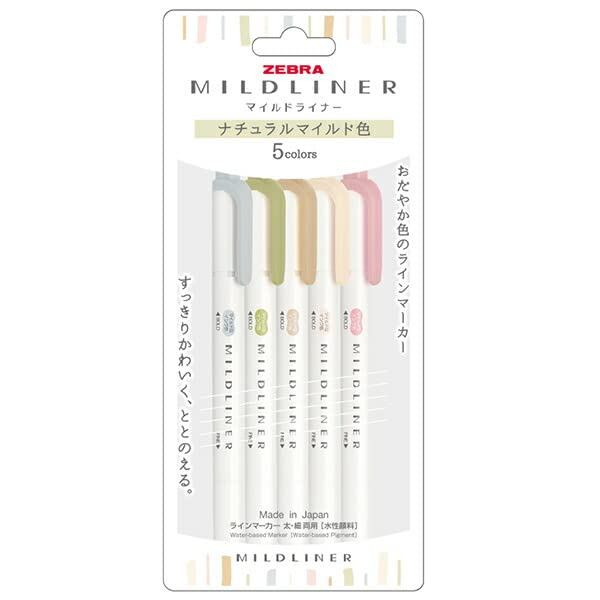 (Zebra Mildliner) Dual-use Mild Liner Natural Mild 5-Color Set WKT7-5C-NTC 【×5】