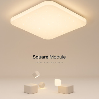 Luminária Plafon ESTRELADO Borda Infinita 18W Sobrepor Multicor SALA QUARTO BANHEIRO