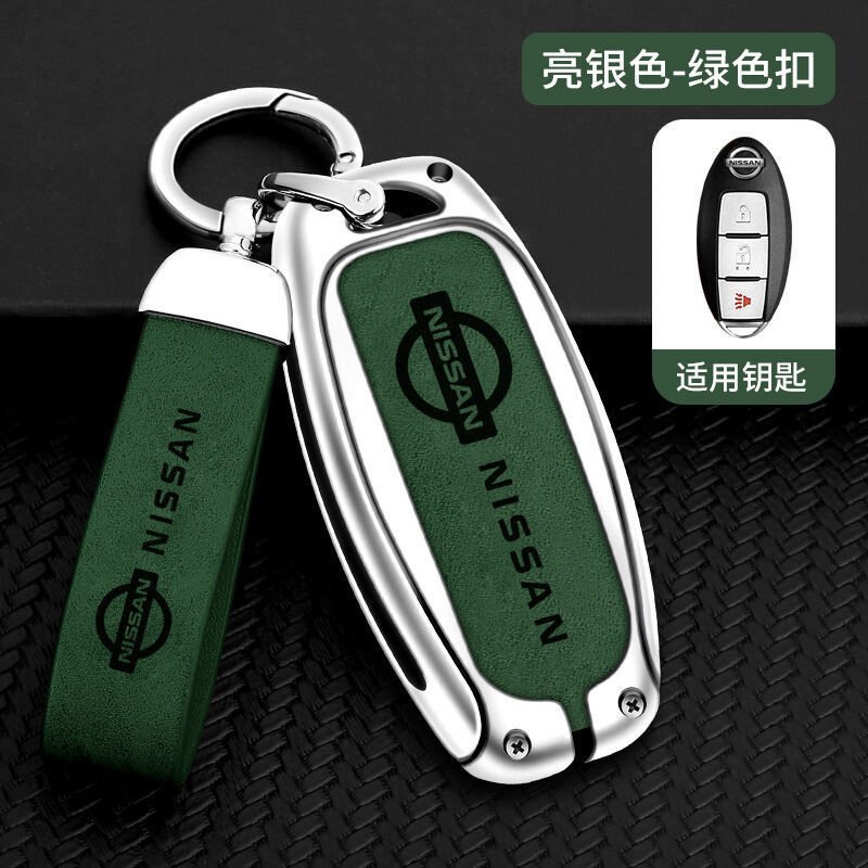 Capa de Chave de Carro em Liga de Zinco e Couro, Suporte para Controle Remoto, Chaveiro para Nissan Almera, Juke, March,