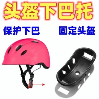Capacete de segurança Suporte para canteiro de obras Capacete de segurança Suporte para canteiro de obras Veículo elétri