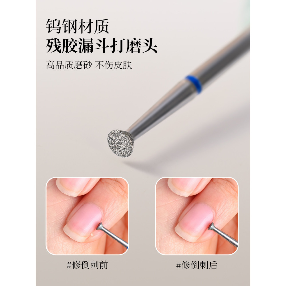 Funil de cola Residual cabeça de polimento Huishun Manicure chanfradura removedor de cola diamante Peeling pele morta ca