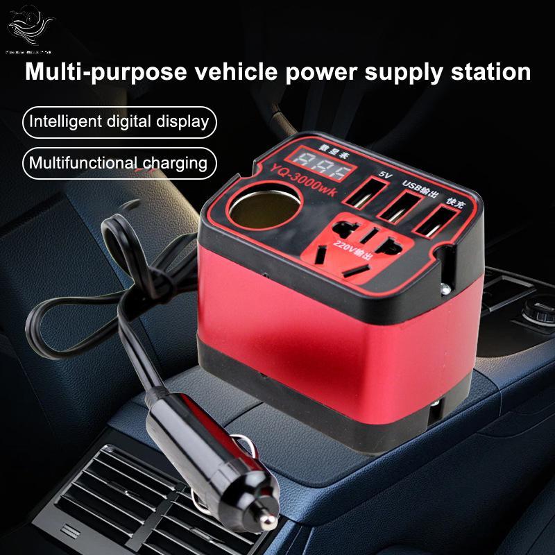 PFG Vermelho DC Para Adaptador AC Inversor De Energia Amigável Viagens Automático Viagem Recursos De Proteção Embutida F