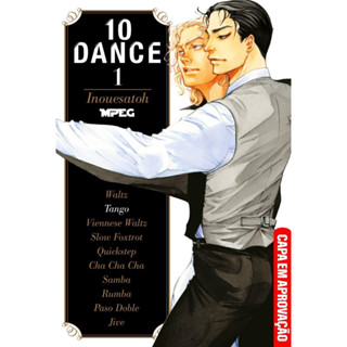 Mangá - 10 Dance - Volume 1 - Novo/Lacrado em Oferta na Shopee