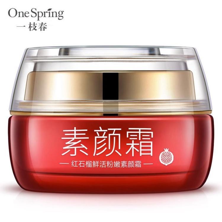 Genuíno [1 frasco de creme sem rosto = creme BB + isolamento + base] creme preguiçoso maquiagem Nude corretivo facial hi