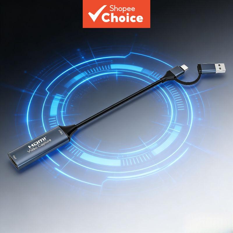 Placa de captura 4K HD USB 2.0 Tipo-C compatível com USB-C para HDMI Grabber de vídeo Elite Pro