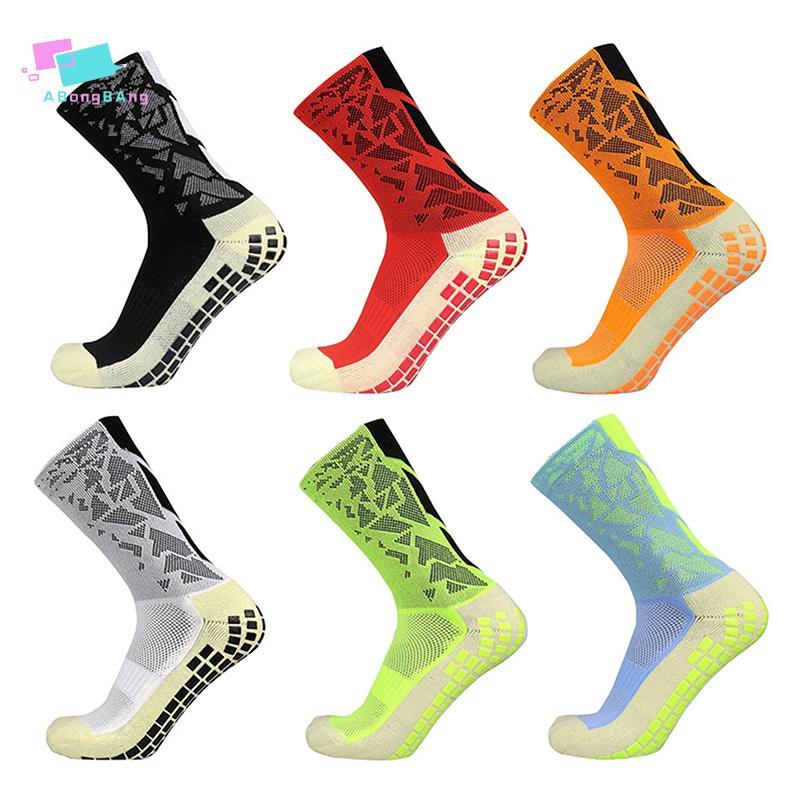 Abongbanghn Futebol Sos Design Antiderrapante Mountain Bike Esportes Atividades Ao Ar Livre Lazer Correndo Fitness Pular