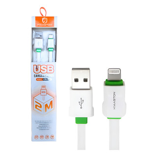 Cabo H'maston Turbo Usb Para Lightning iPhone H136-2 Branco