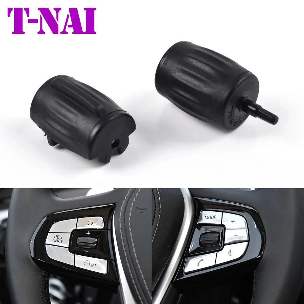 Botão Multifuncional Do Interruptor De Controle Volante Para BMW 5 6GT 7 Series X3 X4 G30 G31 F90 G32 G11 G12 G01 F97 G0