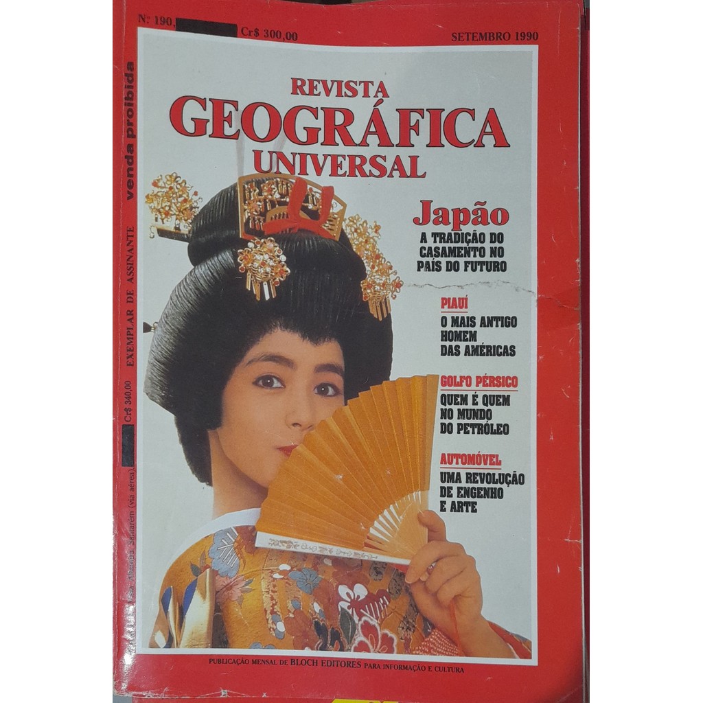 Revista Geográfica Universal nº 190 Setembro 1990 de Bloch 8000696