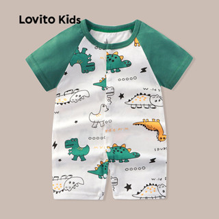 Lovito Kids Fofo Body de Primavera/verão para Bebê LNL128101 em Oferta na Shopee