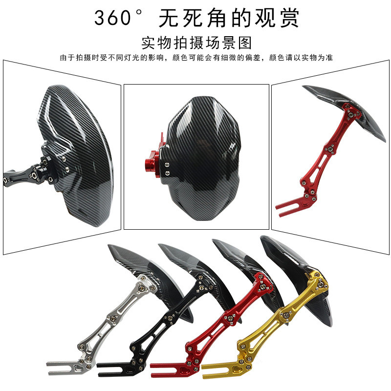 Universal Scooter Elétrico Traseiro Fender Paralama CNC Cor Titânio Com Suporte De Montagem Para N1s M3 Macaco Acessório