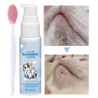 Loção Removedora de Cravos para Gatos 30g, Escova de Limpeza para Higiene de Animais de Estimação 2026