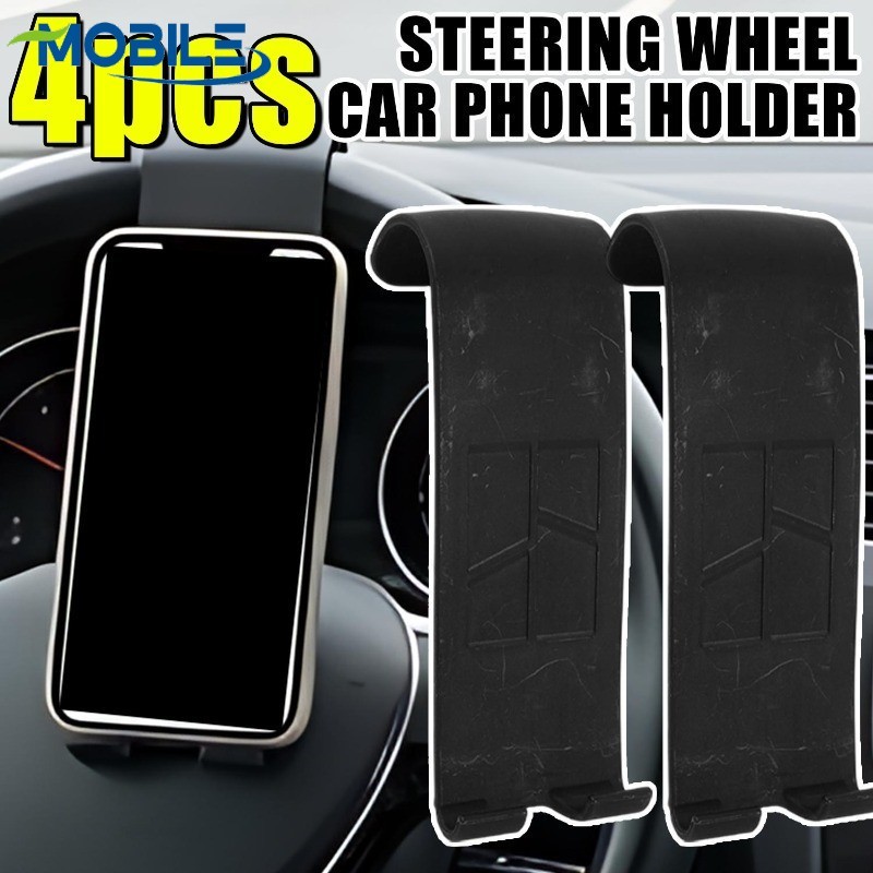 Suporte Antiderrapante Para Telefone Carro Com Volante | Ajuste Flexível Do Clipe Se Adapta A Telefones Estojo , Protege