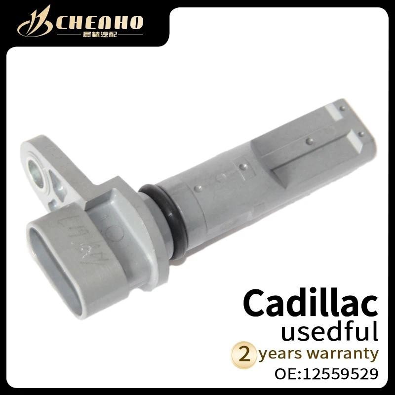 CHENHO Novo Sensor De Posição Do Virabrequim Eixo Da Manivela J5T31271 Para Cadillac Olds Pontiacauto Peças Decoração Ca