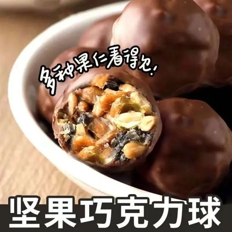 Sanduíche de Chocolate Crocante Saudável