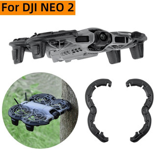 Para DJI NEO 2 Tripé Luminoso , Barra Anticolisão , Protetor De Hélice Flutuante EVA Anel De Flutuabilidade Acessórios C