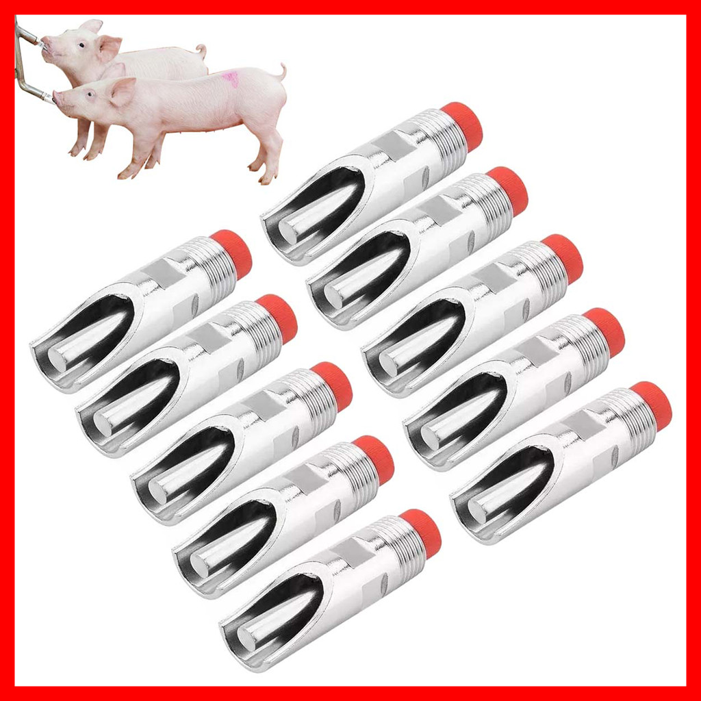 10 peças 7*2cm porco chupeta bebedor porco carne ovelha saída de água automática à prova de vazamento economia de água i