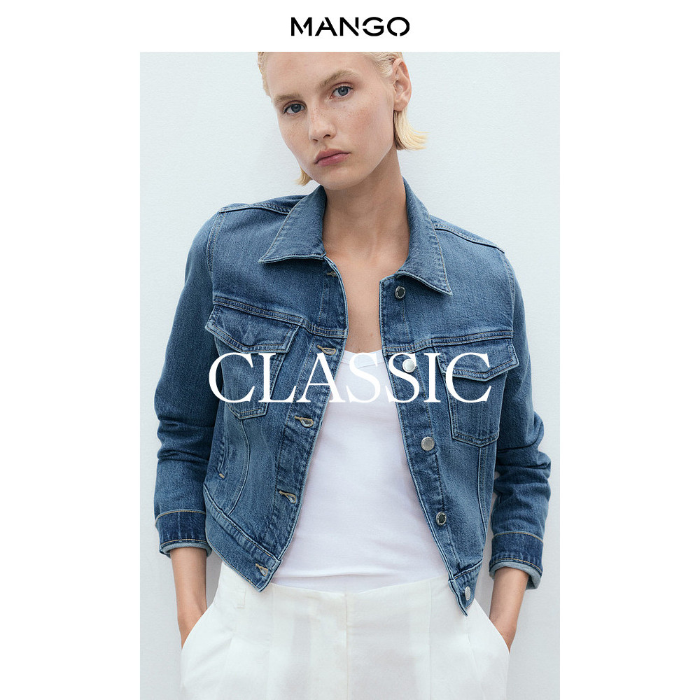 [Estilo clássico] Jaqueta curta feminina MANGO 2026 Primavera Novo estilo All-match Slim-fit Jaqueta jeans de manga comp