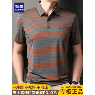Lomon sem costura camisa polo de seda gelo de manga curta masculina verão negócios Casual estiramento respirável lapela 