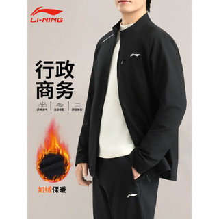 Li Ning esportes blusão jaqueta masculina novo estilo primavera outono gola jaqueta Casual negócios administrativo jaque