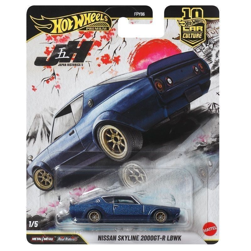 hot wheels [Hot Wheels] Cultura de carro F Lote FPY86 História japonesa 5 Dardo Filho Nissan Toyota Honda Modelo de carr