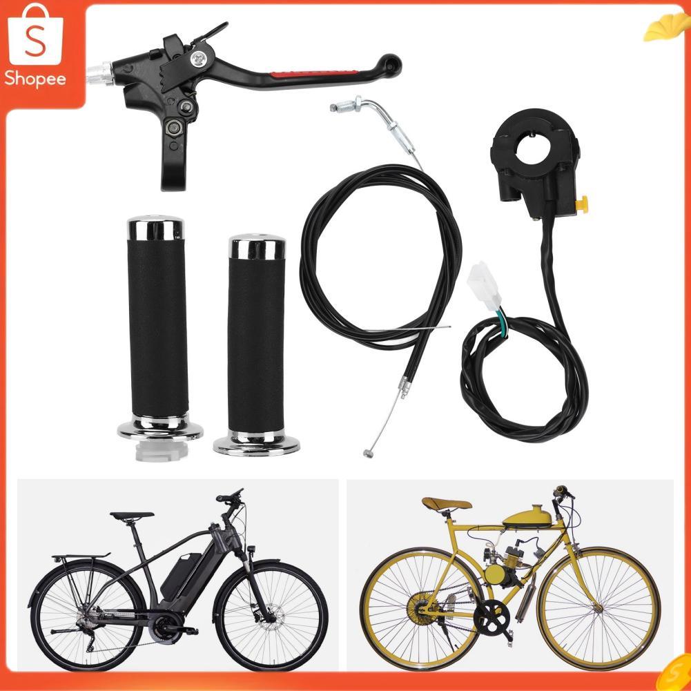 Hap Alavancas de freio à prova d\'água conjunto de alça de embreagem do acelerador para motor de bicicleta motorizada