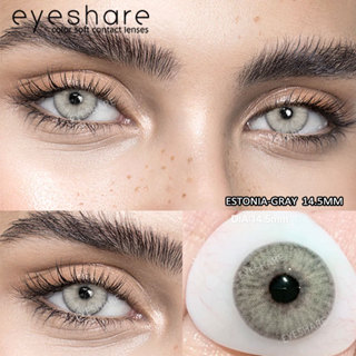Lente De Contato Eyeshare Cinza 1 Par De Lentes Para Olhos Grandes De Cor natural em Oferta na Shopee
